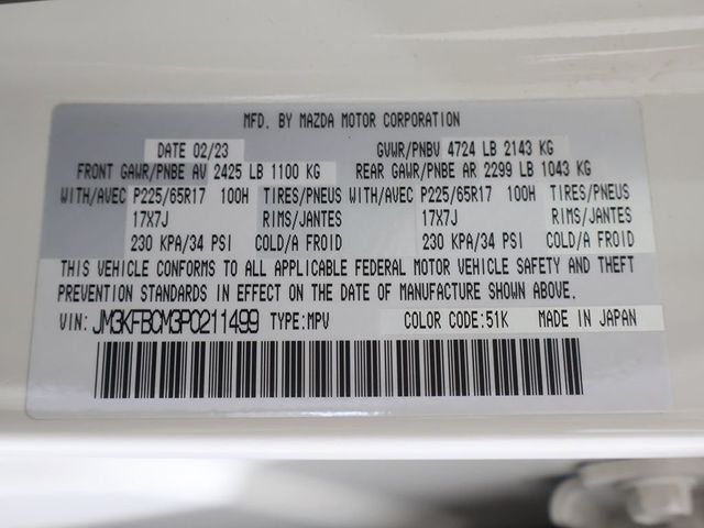 2023 Mazda CX-5 2.5 S Preferred Package AWD - 23015523 - 54