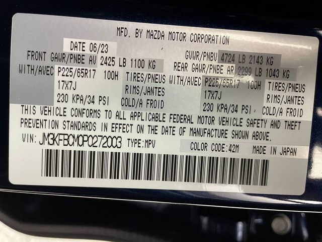 2023 Mazda CX-5 2.5 S Preferred Package AWD - 22942120 - 49