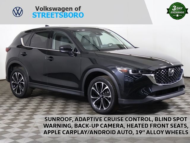 2023 Mazda CX-5 2.5 S Premium Package AWD - 22957322 - 0