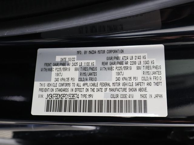 2023 Mazda CX-5 2.5 S Premium Package AWD - 22957322 - 51