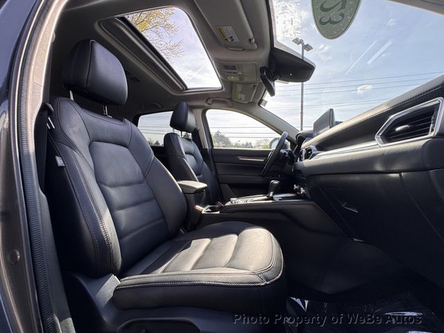 2023 Mazda CX-5 2.5 S Premium Package AWD - 23022892 - 12