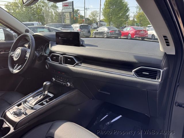 2023 Mazda CX-5 2.5 S Premium Package AWD - 23022892 - 14