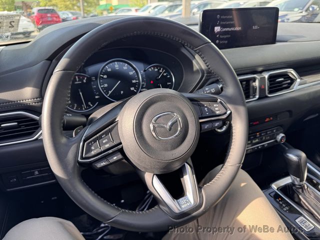 2023 Mazda CX-5 2.5 S Premium Package AWD - 23022892 - 22