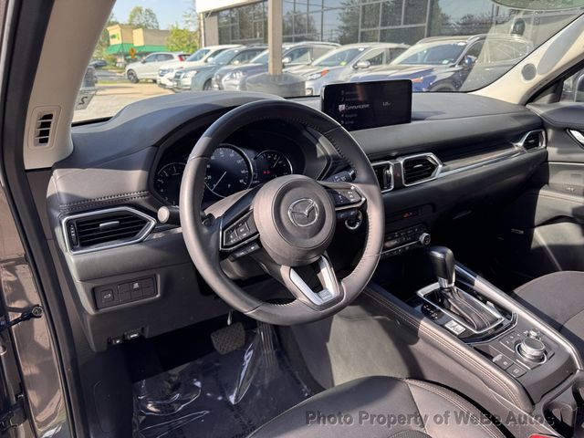 2023 Mazda CX-5 2.5 S Premium Package AWD - 23022892 - 2