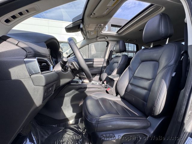 2023 Mazda CX-5 2.5 S Premium Package AWD - 23022892 - 4