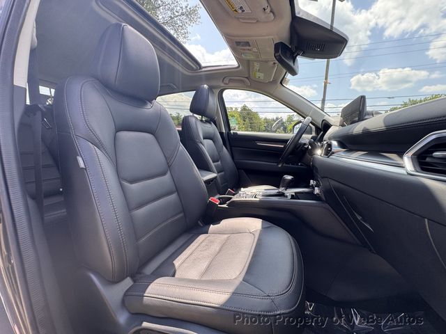 2023 Mazda CX-5 2.5 S Premium Package AWD - 23049943 - 11