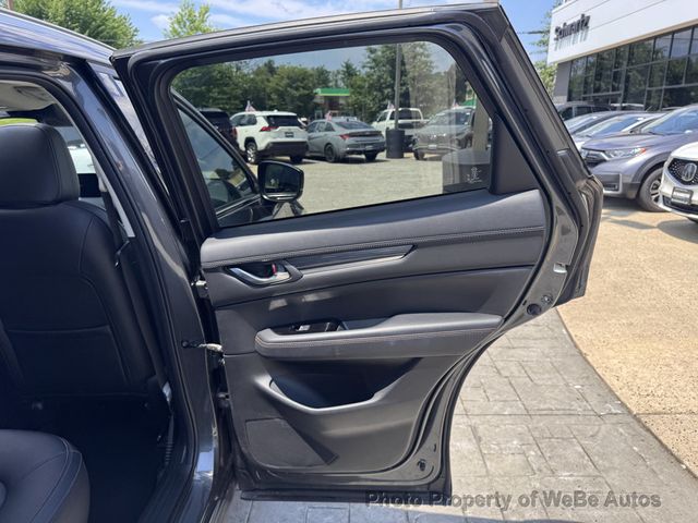 2023 Mazda CX-5 2.5 S Premium Package AWD - 23049943 - 23