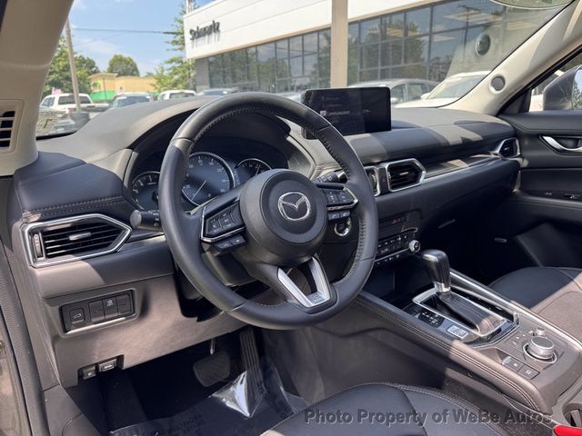 2023 Mazda CX-5 2.5 S Premium Package AWD - 23049943 - 4