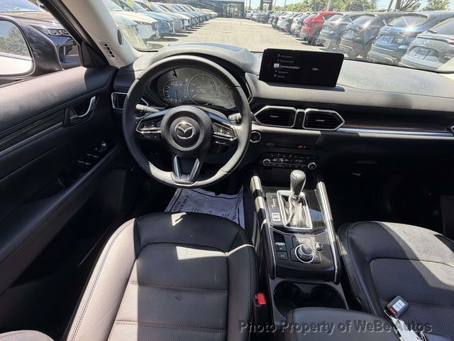 2023 Mazda CX-5 2.5 S Premium Plus Package AWD - 23031032 - 13