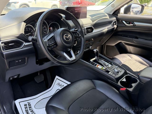 2023 Mazda CX-5 2.5 S Select Package AWD - 23017107 - 7
