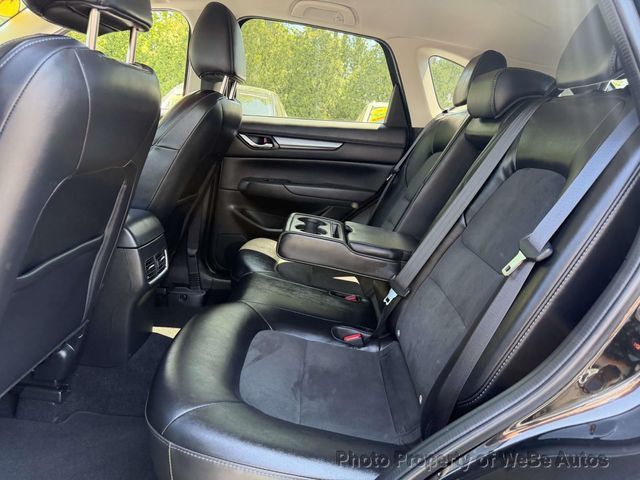 2023 Mazda CX-5 2.5 S Select Package AWD - 23017107 - 8