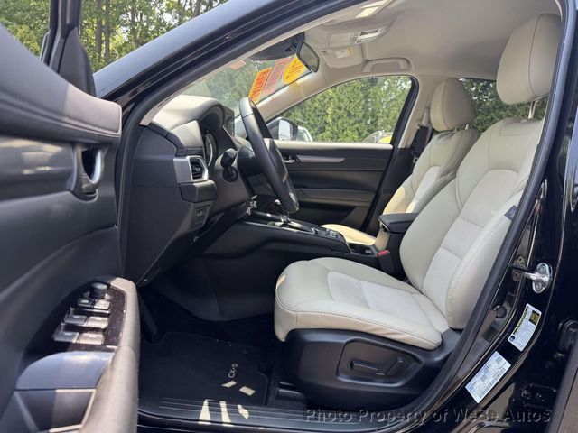 2023 Mazda CX-5 2.5 S Select Package AWD - 23036958 - 6