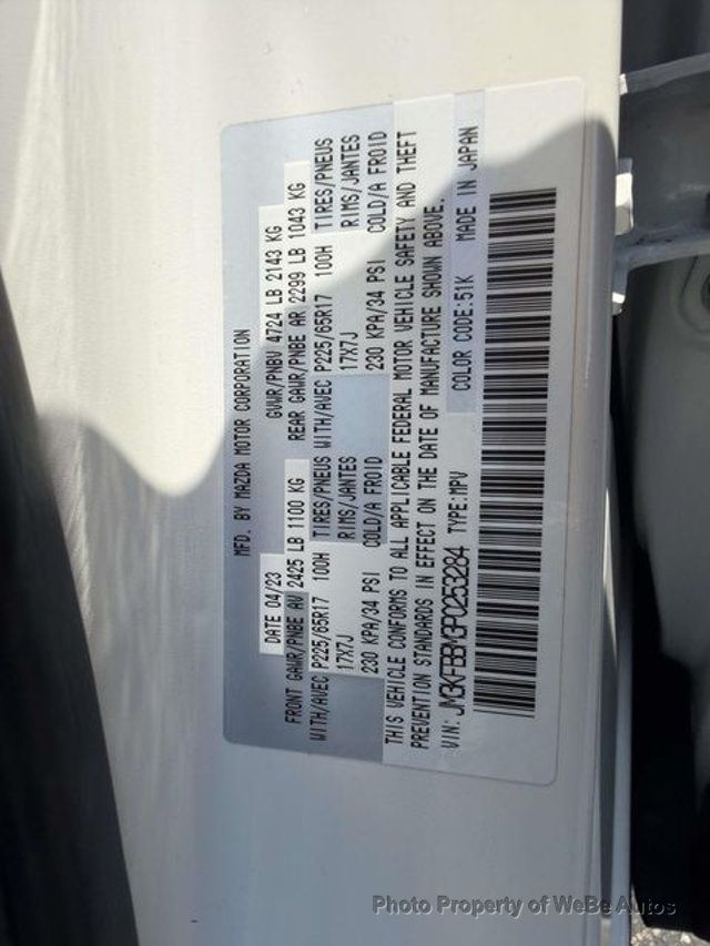 2023 Mazda CX-5 2.5 S Select Package AWD - 23044497 - 14