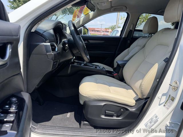 2023 Mazda CX-5 2.5 S Select Package AWD - 23044497 - 7