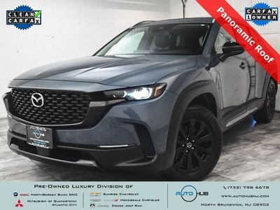 2023 Mazda CX-50
