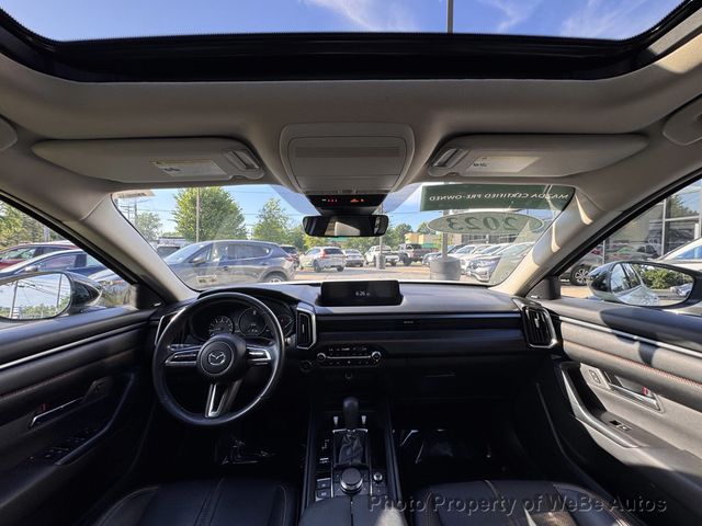 2023 Mazda CX-50 2.5 S Premium Plus Package AWD - 23036722 - 18