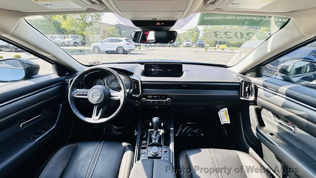 2023 Mazda CX-50 2.5 S Premium Plus Package AWD - 23047818 - 11