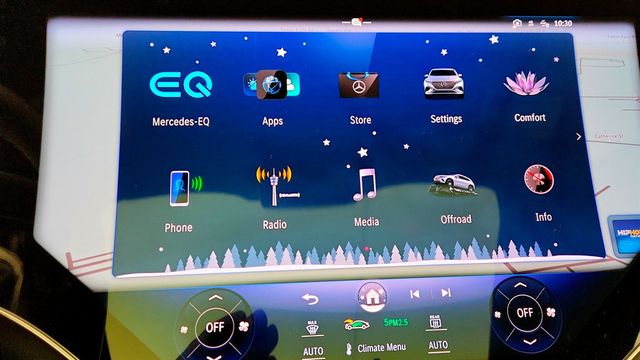 2023 Mercedes-Benz EQS EQS 580 4MATIC SUV - 22961315 - 17