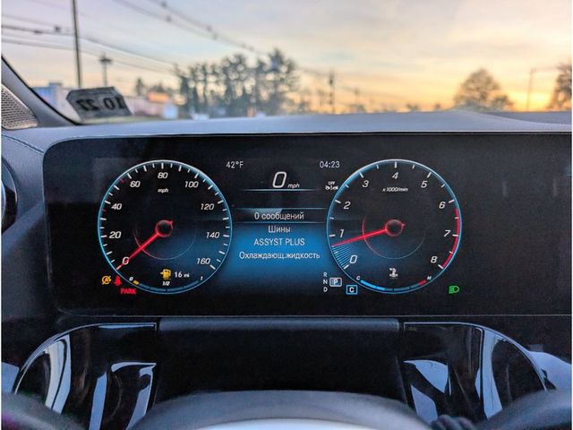 2023 Mercedes-Benz GLA GLA 250 4MATIC SUV - 22957631 - 18