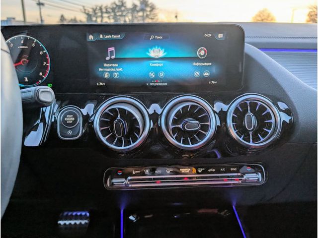 2023 Mercedes-Benz GLA GLA 250 4MATIC SUV - 22957631 - 20