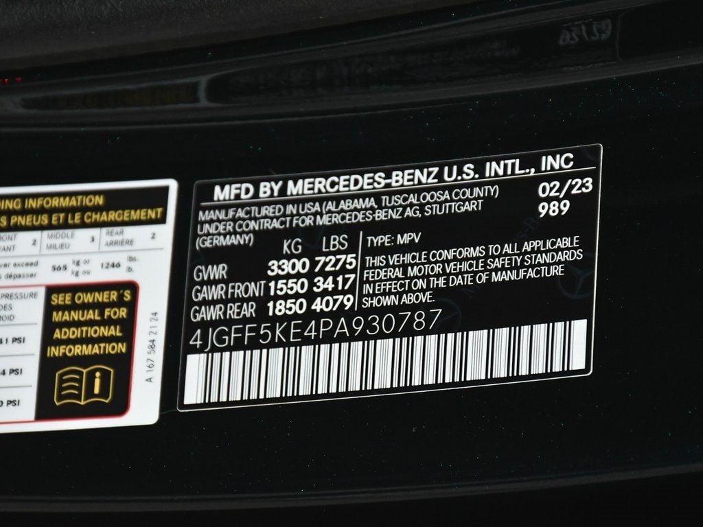 2023 Mercedes Benz GLS 450 4MATIC photo 17