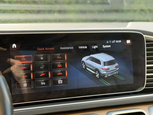 2023 Mercedes-Benz GLS GLS 450 4MATIC SUV - 23039856 - 38