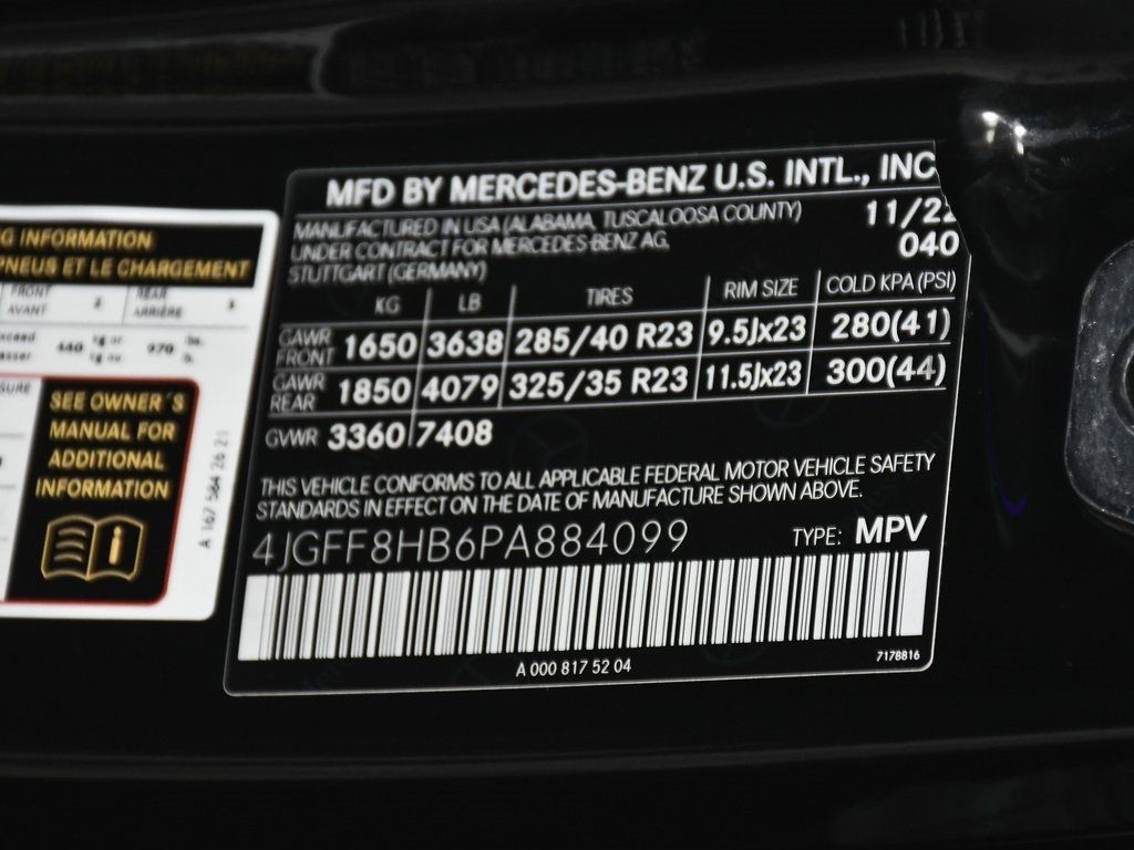 2023 Mercedes Benz GLS Maybach 600 4MATIC photo 15