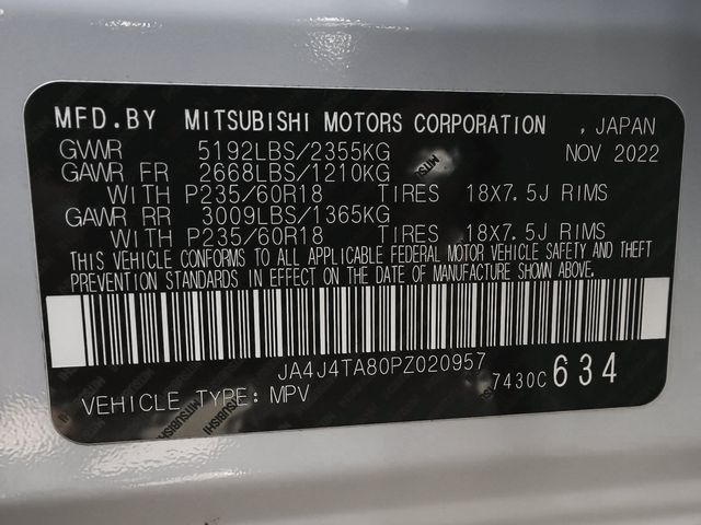 2023 Mitsubishi Outlander ES - 23076707 - 15
