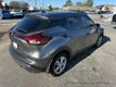 2023 Nissan Kicks S FWD - 22974275 - 4