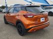 2023 Nissan Kicks SR FWD - 23024210 - 2