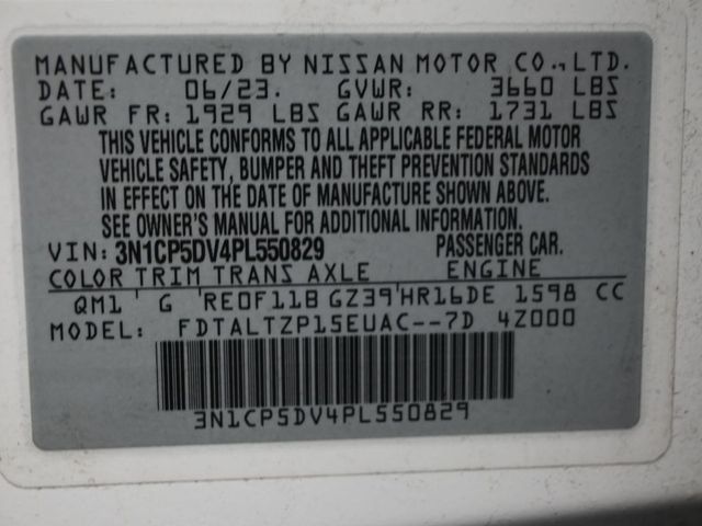 2023 Nissan Kicks SR FWD - 23035221 - 8