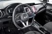 2023 Nissan Kicks SV FWD - 22494264 - 7