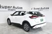 2023 Nissan Kicks SV FWD - 22551709 - 5