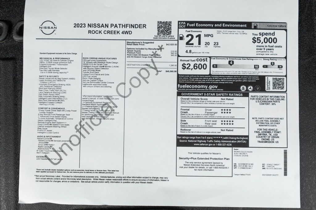 Nissan Pathfinder photo 45