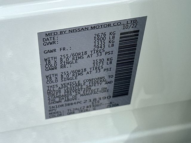 2023 Nissan Pathfinder SV 2WD - 22955974 - 22