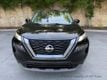2023 Nissan Rogue FWD S - 23029278 - 1