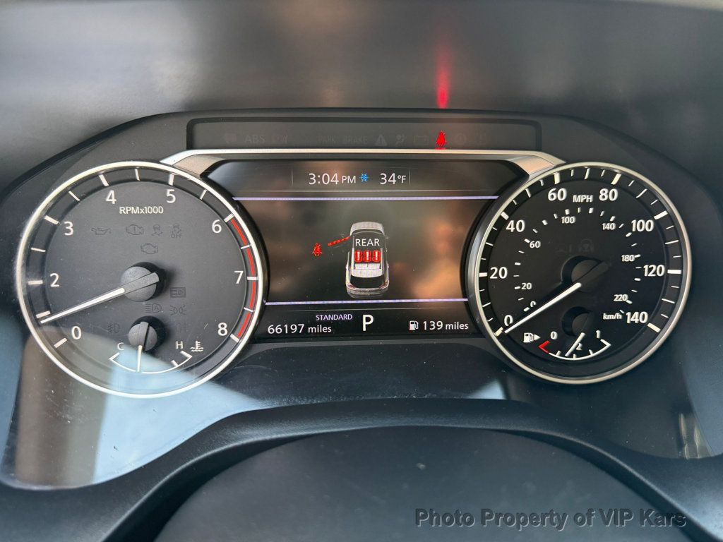 2023 Nissan Rogue FWD SV - 22972419 - 17