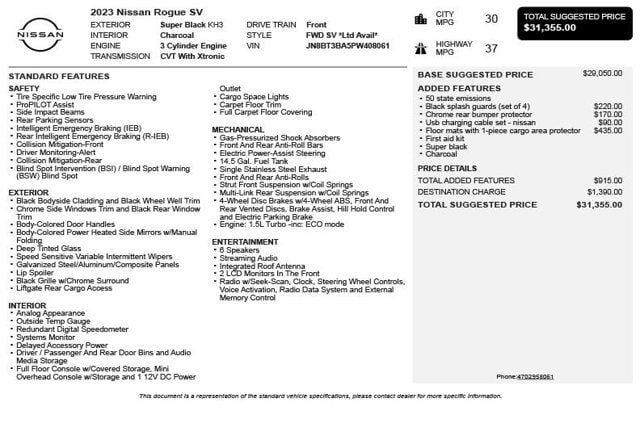 2023 Nissan Rogue FWD SV - 23042070 - 2