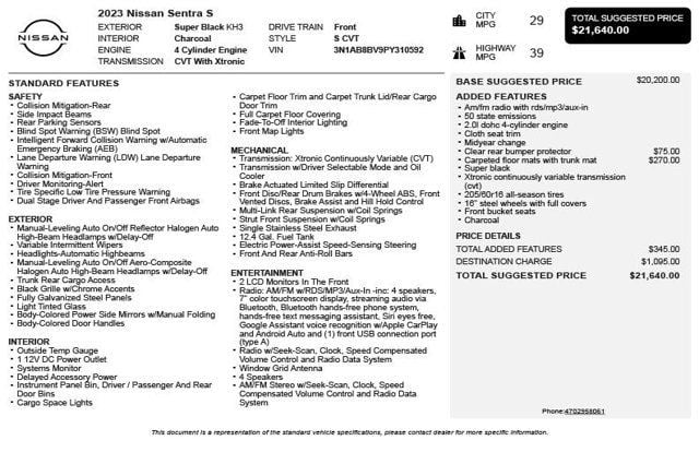 2023 Nissan Sentra S CVT - 23042046 - 2