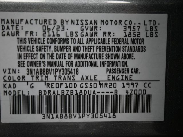2023 Nissan Sentra S CVT - 23016094 - 2
