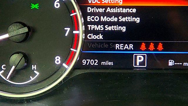 2023 Nissan Sentra SV CVT with All-Weather Package - 22965772 - 14