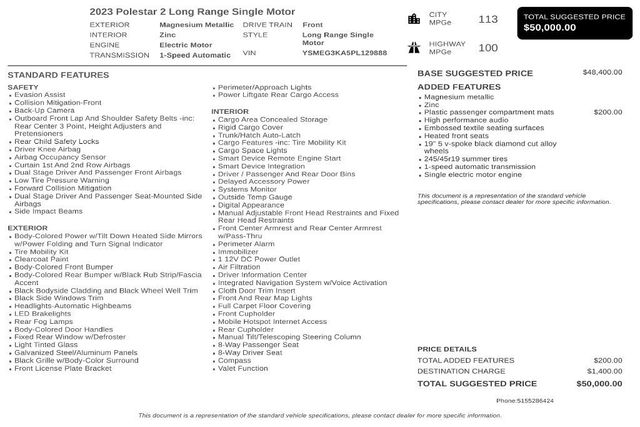 2023 Polestar 2 Long Range Single Motor - 23078201 - 2