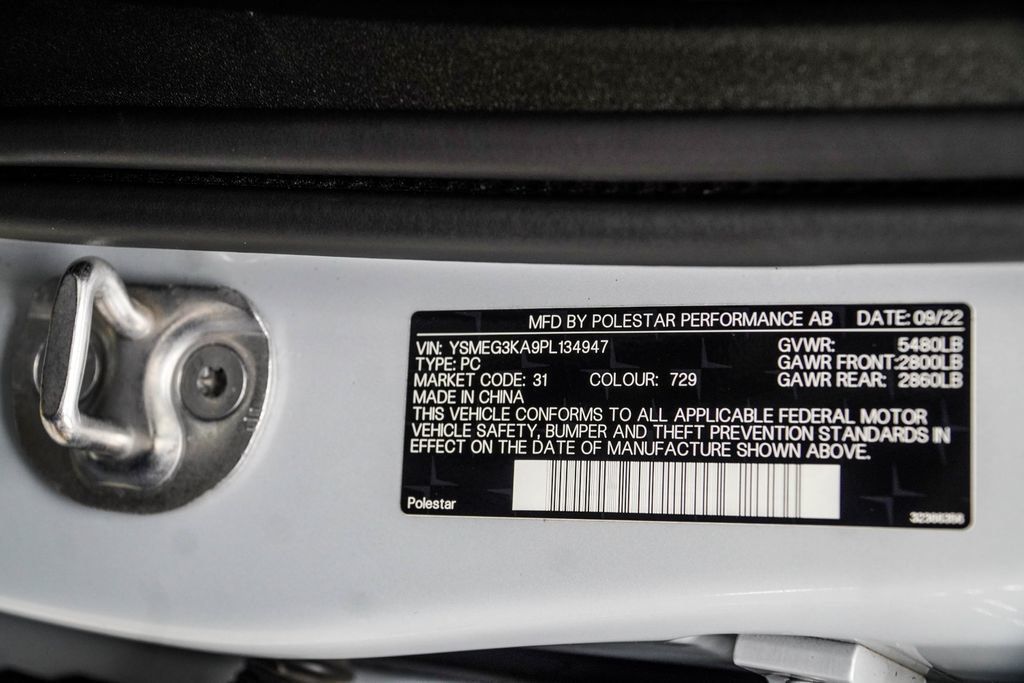Polestar 2 photo 41
