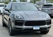 2023 Porsche Cayenne Base - 23080741 - 5