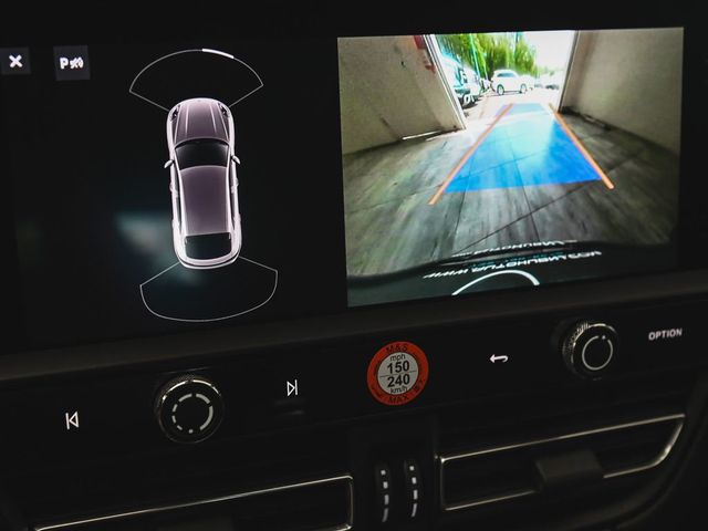 2023 Porsche Macan Base - 23068620 - 20