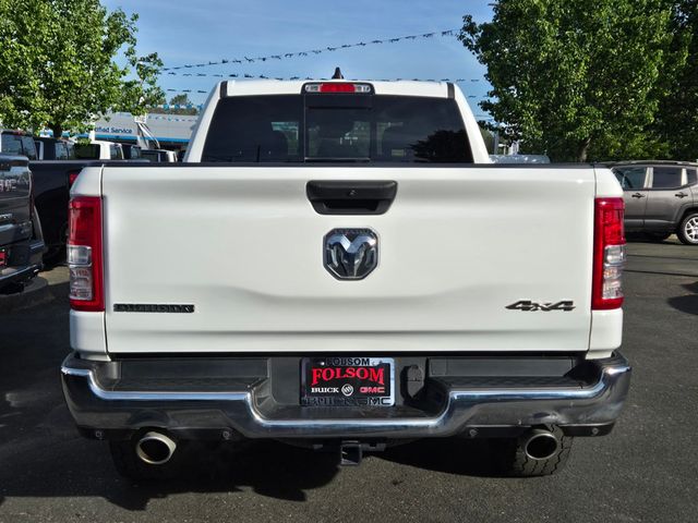 2023 Ram 1500  - 22997343 - 4