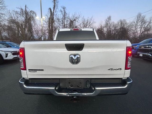 2023 Ram 1500 Big Horn/Lone Star - 22776812 - 14