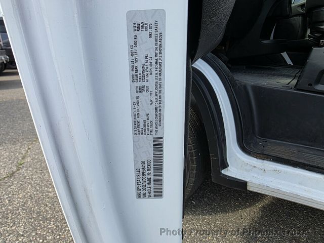2023 Ram ProMaster 2500  - 23019990 - 18