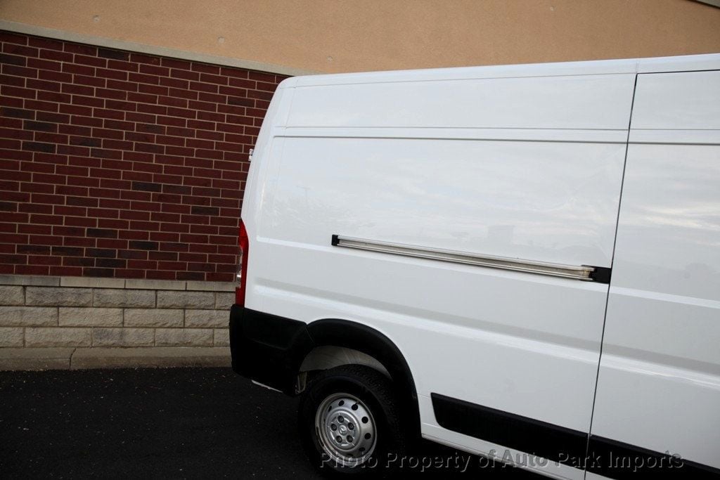 2023 Ram ProMaster 2500 photo 7