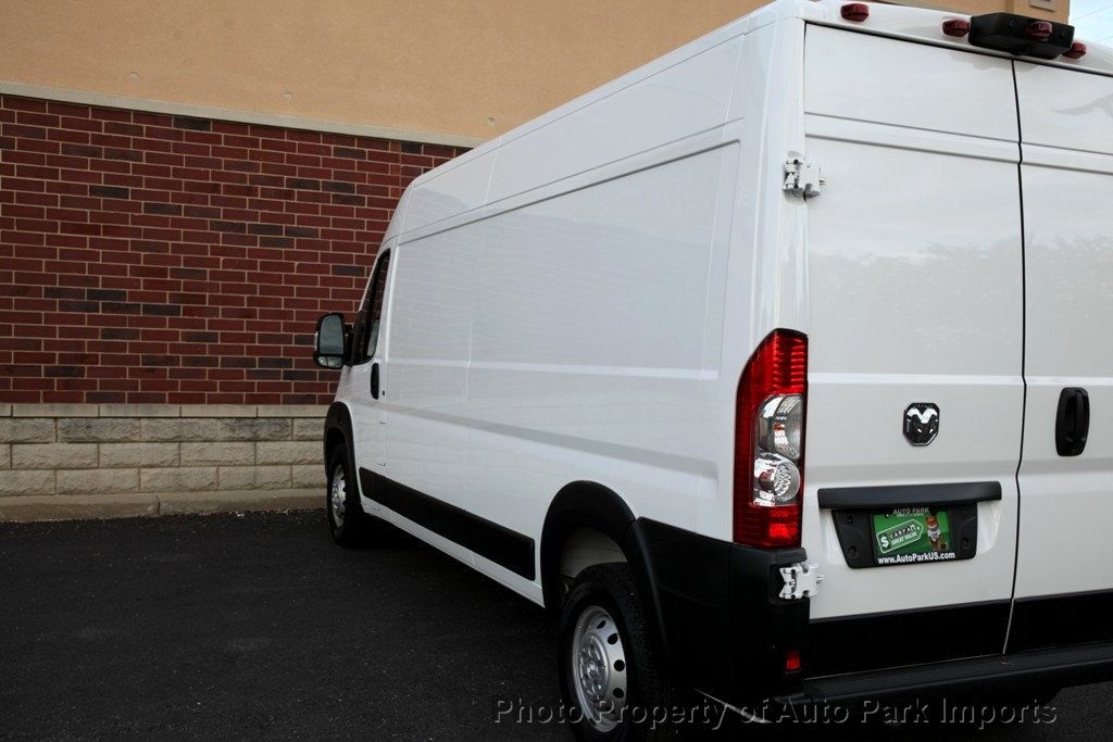 2023 Ram ProMaster 2500 photo 13